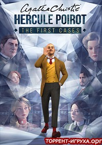 Agatha Christie - Hercule Poirot The First Cases