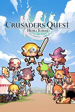 Crusaders Quest : Hero Town