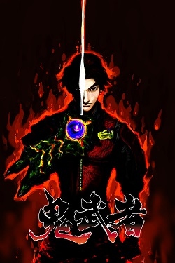 Onimusha: Warlords