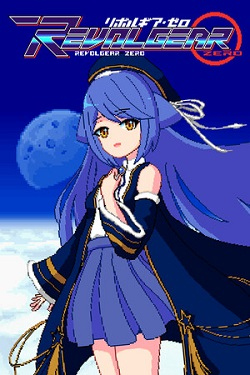Revolgear Zero