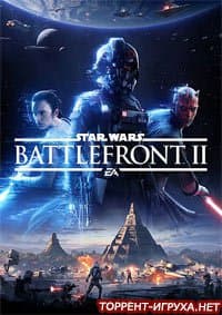 Star Wars Battlefront 2 (2017)